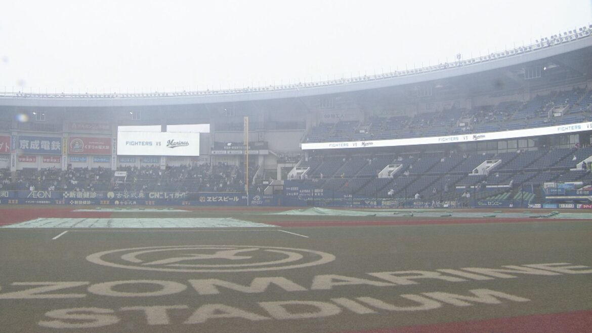 【ファイターズ】2連勝中と勢いに乗る新庄ファイターズでも雨ニハカテズ 先発予定の達孝太は“雨男宣言”が現実に!降雨のためマリーンズ戦は中止…ZOZOマリンスタジアム(北海道ニュースUHB) – Yahoo!ニュース – Yahoo!ニュース 【ファイターズ】2連勝中と勢いに乗る新庄ファイターズでも雨ニハカテズ 先発予定の達孝太は“雨男宣言”が現実に!降雨のためマリーンズ戦は中止…ZOZOマリンスタジアム(北海道ニュースUHB) - Yahoo!ニュース - Yahoo!ニュース