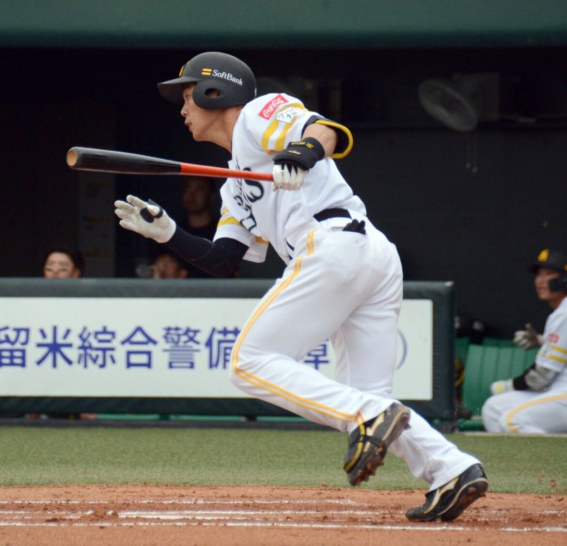 早実で高校通算64発 ソフトバンク4位ルーキーが公式戦初安打＆初打点しかも3安打 2軍監督は絶賛「野球勘にびっくり」（西スポWEB OTTO！） - Yahoo!ニュース - Yahoo!ニュース