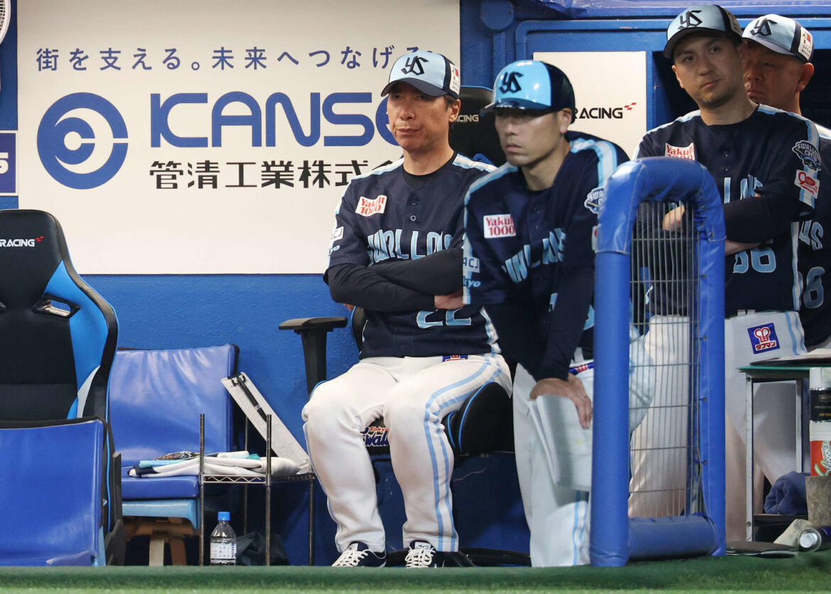 【ヤクルト】守乱で５回に７失点 カード負け越し借金９「気持ち的にも入れ直す必要が」高津監督（日刊スポーツ） - Yahoo!ニュース - Yahoo!ニュース