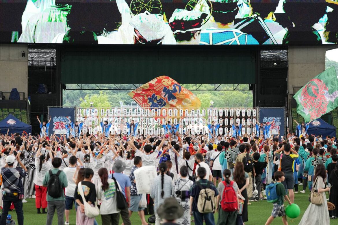 西武、ベルーナドームで「ライオンズ夏祭り」を今年も開催 7月12&13日(サンケイスポーツ) – Yahoo!ニュース – Yahoo!ニュース 西武、ベルーナドームで「ライオンズ夏祭り」を今年も開催 7月12&13日(サンケイスポーツ) - Yahoo!ニュース - Yahoo!ニュース