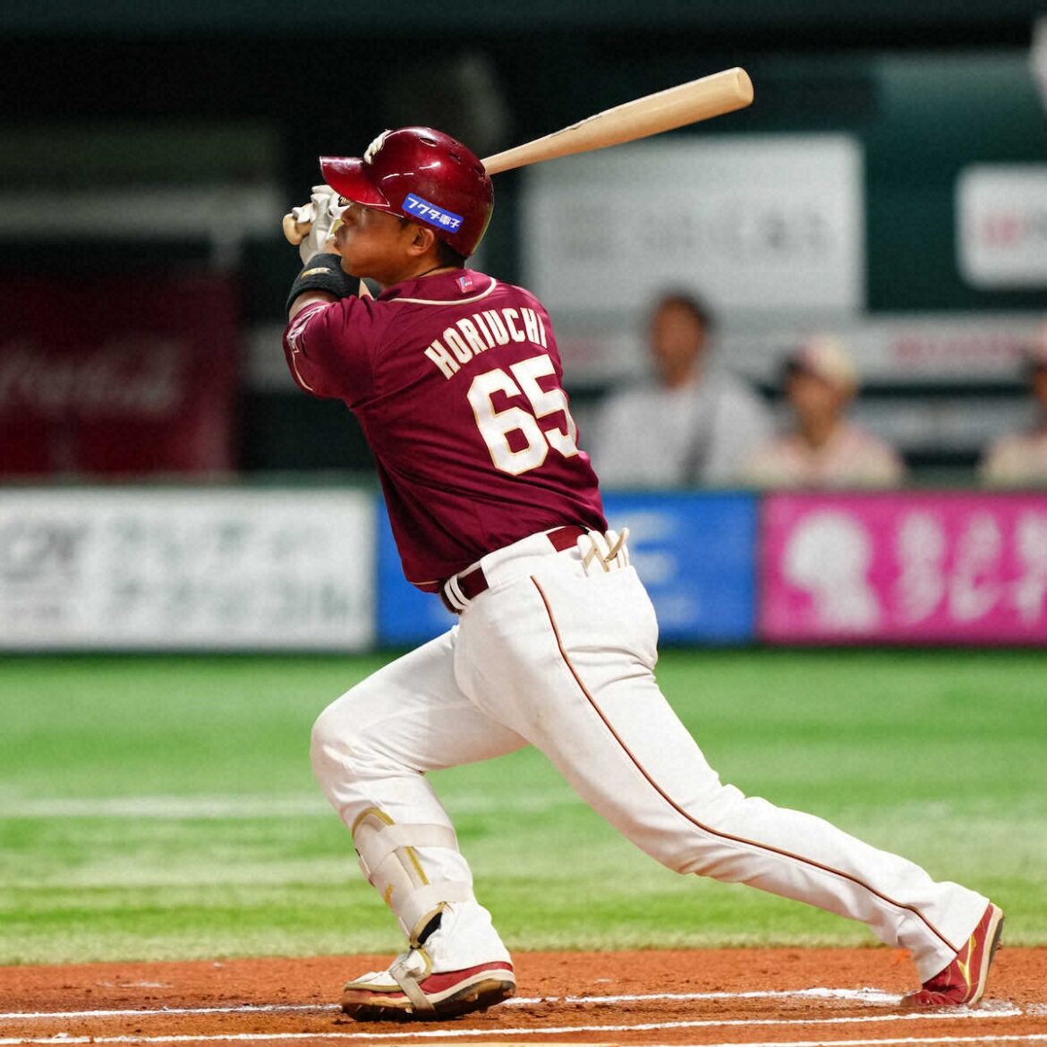 楽天・堀内 背中の張りのため、出場選手登録を抹消（スポニチアネックス） - Yahoo!ニュース