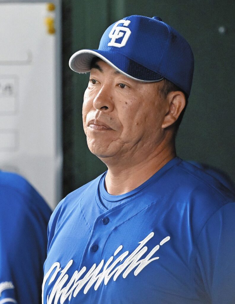 中日・井上監督、オンラインカジノ未報告だった小山コーチから「連絡が来ました」険しい表情で語る（中日スポーツ） - Yahoo!ニュース - Yahoo!ニュース