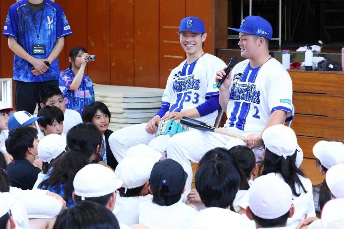 DeNAの牧秀悟と颯、横浜市の小学校訪問 児童との交流で夢の大切さ伝える（サンケイスポーツ） - Yahoo!ニュース - Yahoo!ニュース