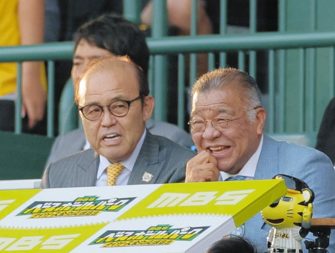 掛布雅之さん、巨人とソフトバンクのトレードについて「巨人にとってはマイナス」自らの見解示す(中日スポーツ) – Yahoo!ニュース – Yahoo!ニュース 掛布雅之さん、巨人とソフトバンクのトレードについて「巨人にとってはマイナス」自らの見解示す(中日スポーツ) - Yahoo!ニュース - Yahoo!ニュース