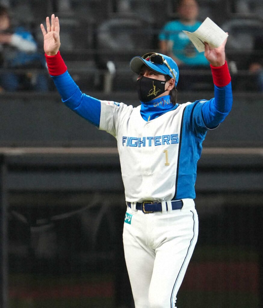 日本ハム新庄監督 決勝ソロ被弾の伊藤は「しっかり打たれたって感じ」 逆転負けで5月初連敗(スポニチアネックス) – Yahoo!ニュース – Yahoo!ニュース 日本ハム新庄監督 決勝ソロ被弾の伊藤は「しっかり打たれたって感じ」 逆転負けで5月初連敗(スポニチアネックス) - Yahoo!ニュース - Yahoo!ニュース