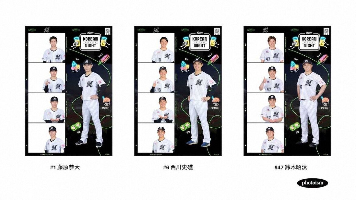 ロッテ 韓国式プリクラ「KOREAN NIGHTオリジナルプリクラブース」期間限定で設置（スポニチアネックス） - Yahoo!ニュース - Yahoo!ニュース