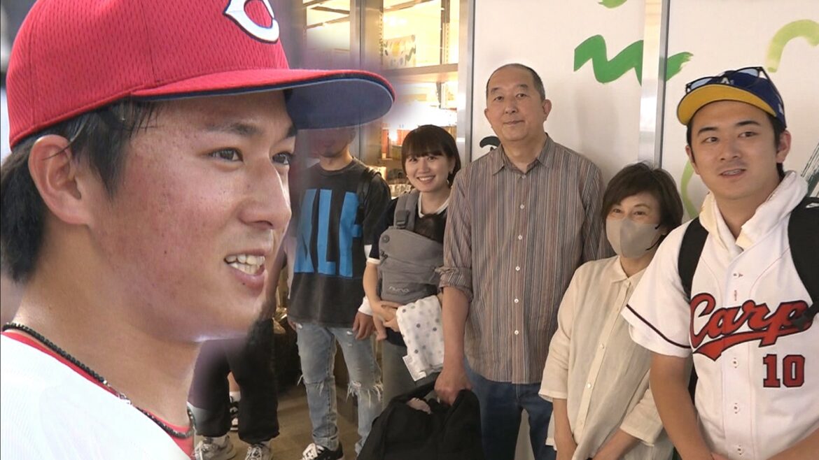 急遽広島入り!ドラフト1位佐々木泰の家族が明かすデビューの舞台裏（RCC中国放送） - Yahoo!ニュース - Yahoo!ニュース