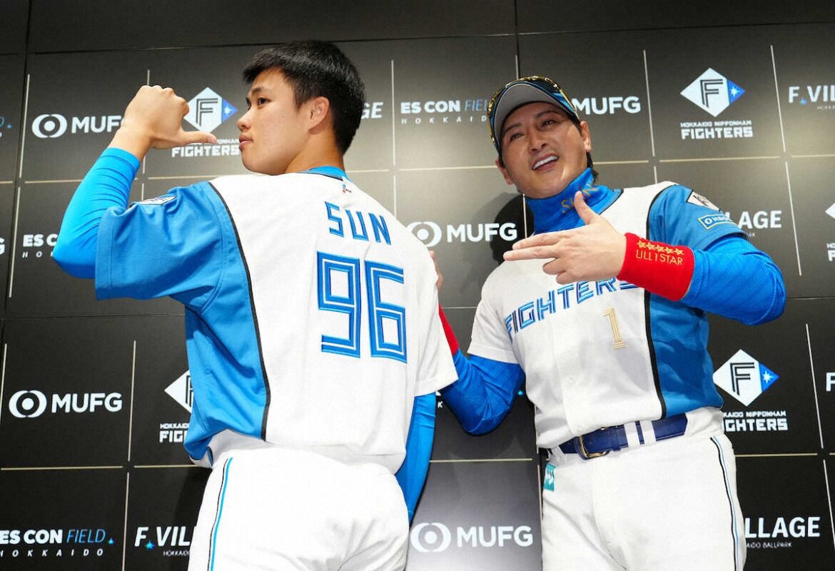 日本ハム “台湾の至宝”孫易磊、支配下契約 新庄監督「9回を投げてウイニングボールを家族に」（スポニチアネックス） - Yahoo!ニュース - Yahoo!ニュース