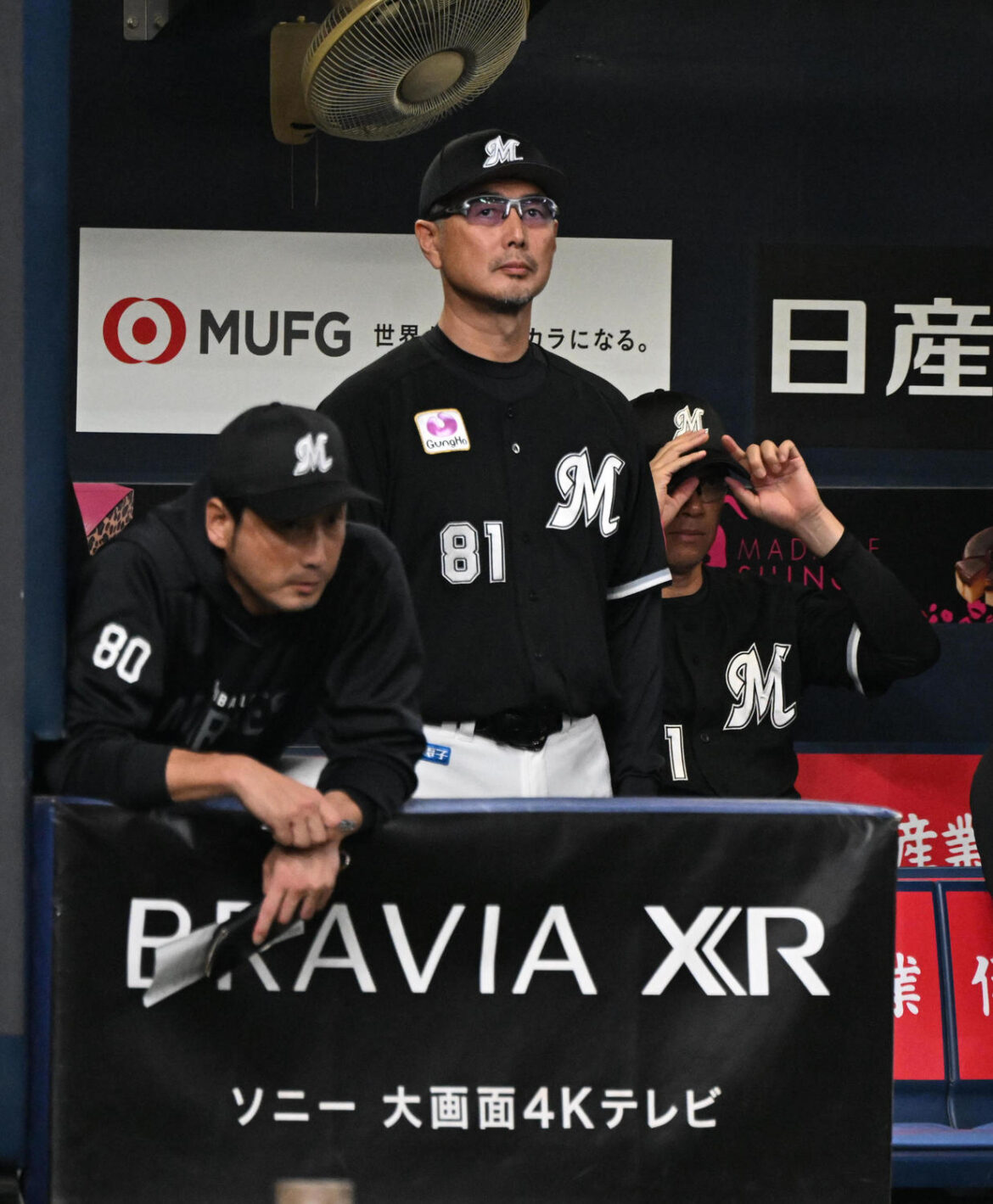 【ロッテ】打線爆発快勝でオリックス戦今季初勝利、先発横山陸人５回無失点、池田来翔２打席連発（日刊スポーツ） - Yahoo!ニュース - Yahoo!ニュース