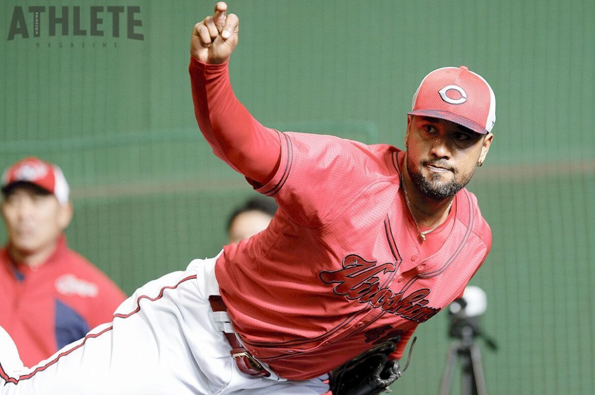 カープ・ドミンゲスが夫人の出産のため一時帰国。前日は延長12回に中継ぎ登板（アスリートマガジンWEB） - Yahoo!ニュース - Yahoo!ニュース