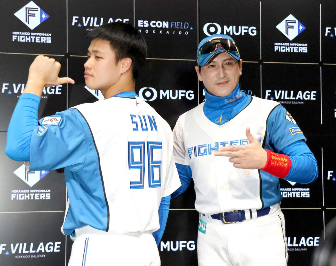 日本ハム・新庄監督、“台湾の至宝”支配下登録即0封デビューに感心「いい度胸」(スポーツ報知) – Yahoo!ニュース – Yahoo!ニュース 日本ハム・新庄監督、“台湾の至宝”支配下登録即0封デビューに感心「いい度胸」(スポーツ報知) - Yahoo!ニュース - Yahoo!ニュース