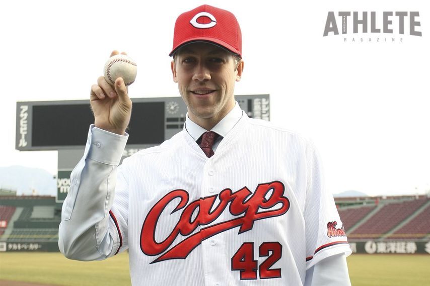 ド派手ガッツポーズが印象的!カープアカデミー出身投手から、日本で開花した大型右腕まで。カープ助っ人の歴史(アスリートマガジンWEB) – Yahoo!ニュース – Yahoo!ニュース ド派手ガッツポーズが印象的!カープアカデミー出身投手から、日本で開花した大型右腕まで。カープ助っ人の歴史(アスリートマガジンWEB) - Yahoo!ニュース - Yahoo!ニュース