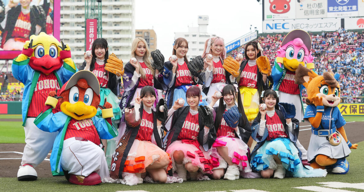 【楽天】いぎなり東北産が浅村2000試合達成試合でセレモニアルピッチ 葉月結菜「緊張しました!」(日刊スポーツ) – Yahoo!ニュース – Yahoo!ニュース 【楽天】いぎなり東北産が浅村2000試合達成試合でセレモニアルピッチ 葉月結菜「緊張しました!」(日刊スポーツ) - Yahoo!ニュース - Yahoo!ニュース