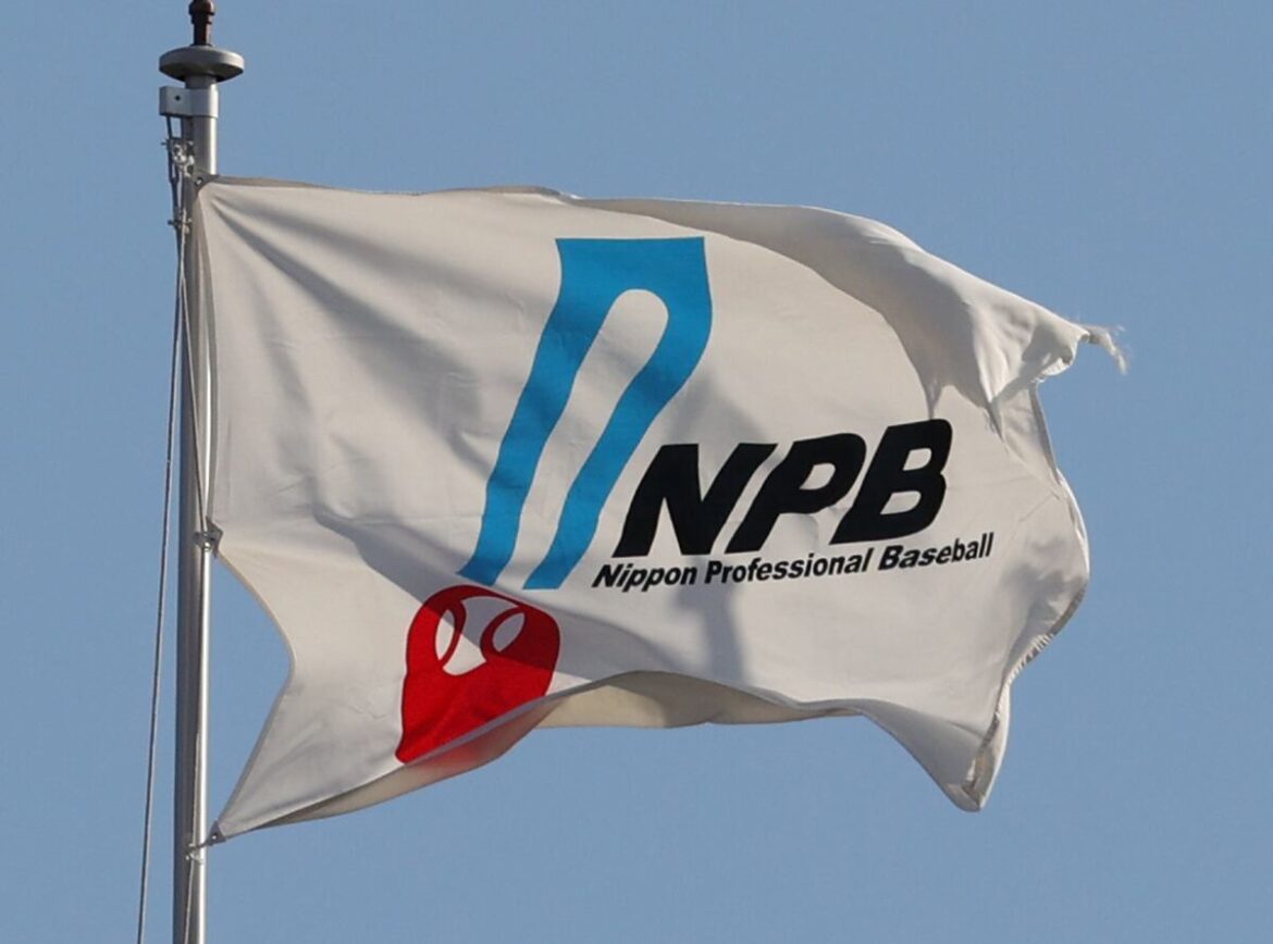 NPBが23日の中日－阪神戦の公式記録を訂正 中日・上林誠知の二塁進塁が「野選」から「盗塁」（サンケイスポーツ） - Yahoo!ニュース - Yahoo!ニュース