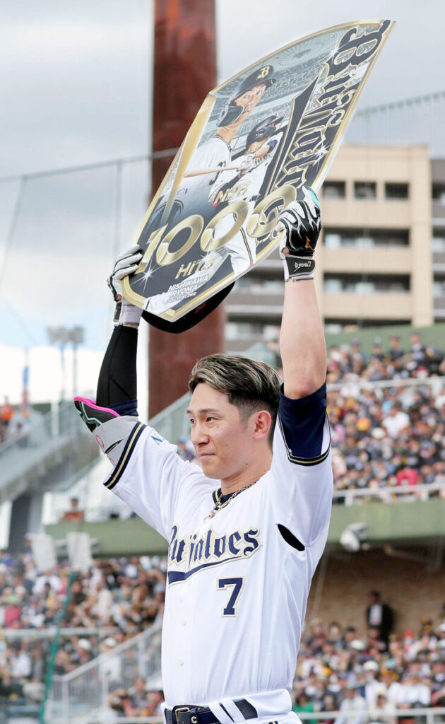【オリックス】「最高の結果で決められた」西川龍馬が豪快２号２ランで１０００安打達成（スポーツ報知） - Yahoo!ニュース - Yahoo!ニュース