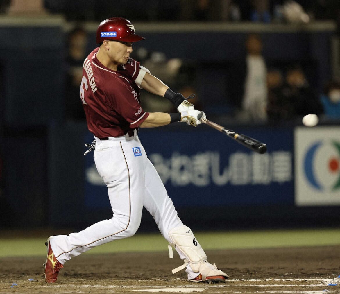 楽天・村林 2安打で打率トップ浮上 「自分のできることをしようと」勝ち越しの起点となる二塁打（スポニチアネックス） - Yahoo!ニュース - Yahoo!ニュース