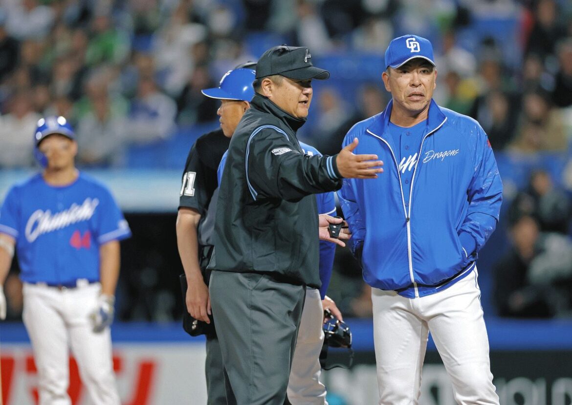 【中日】川越誠司の『幻の逆転弾』説明を求めるも「判定は変わらない、謝罪はできない」と返答、球団は今後、抗議を表明する文書を提出（中日スポーツ） - Yahoo!ニュース - Yahoo!ニュース