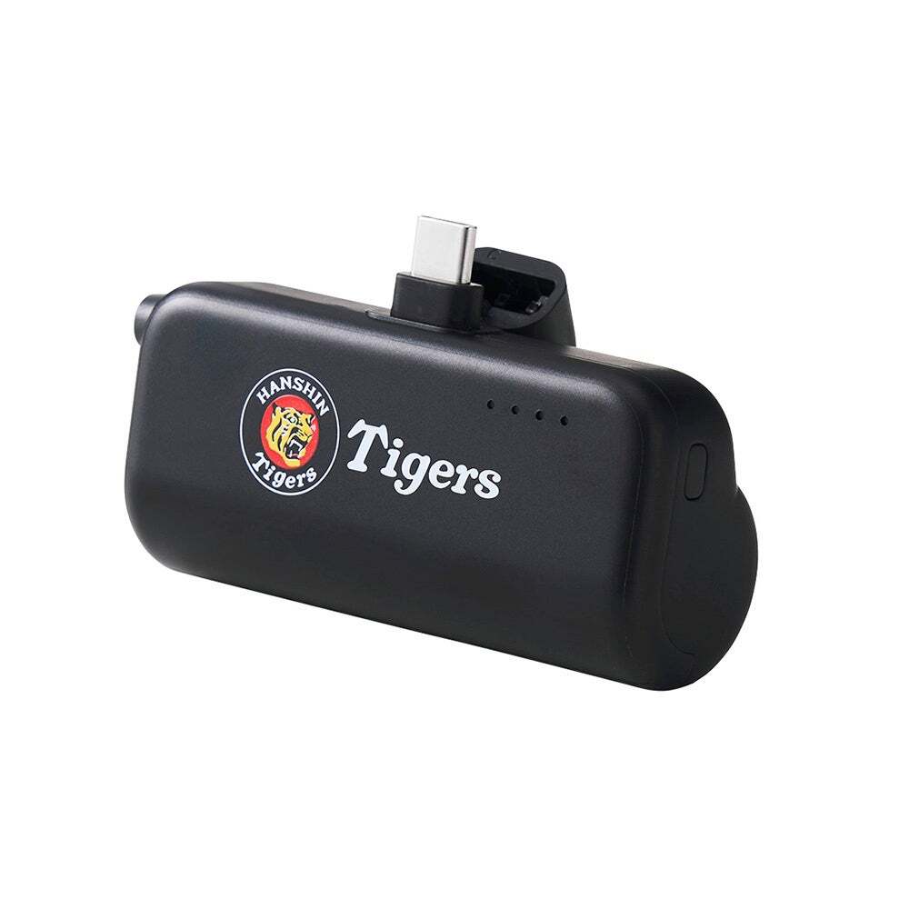 甲子園に持って行きたい。エレコムから“阪神ファン仕様”のモバイルバッテリーが今夏発売(リアルサウンド) – Yahoo!ニュース – Yahoo!ニュース 甲子園に持って行きたい。エレコムから“阪神ファン仕様”のモバイルバッテリーが今夏発売(リアルサウンド) - Yahoo!ニュース - Yahoo!ニュース