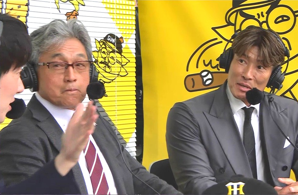 【阪神】糸井氏「初甲子園で見たのが真弓さんのホームラン」(サンテレビ) – Yahoo!ニュース 【阪神】糸井氏「初甲子園で見たのが真弓さんのホームラン」(サンテレビ) - Yahoo!ニュース