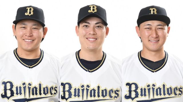 「これのアクスタ欲しい」オリックスの選手が力士に転職?宮城大弥は美大海(ちゅらたいかい) 紅林弘太郎は紅ノ富士(日テレNEWS NNN) – Yahoo!ニュース – Yahoo!ニュース 「これのアクスタ欲しい」オリックスの選手が力士に転職?宮城大弥は美大海(ちゅらたいかい) 紅林弘太郎は紅ノ富士(日テレNEWS NNN) - Yahoo!ニュース - Yahoo!ニュース