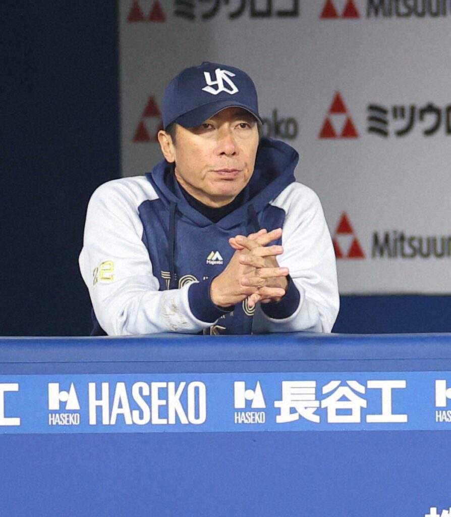 ヤクルト高津監督 山田不調の原因は「ちょっとよく分からない」 主将として奮起促す(スポニチアネックス) – Yahoo!ニュース – Yahoo!ニュース ヤクルト高津監督 山田不調の原因は「ちょっとよく分からない」 主将として奮起促す(スポニチアネックス) - Yahoo!ニュース - Yahoo!ニュース