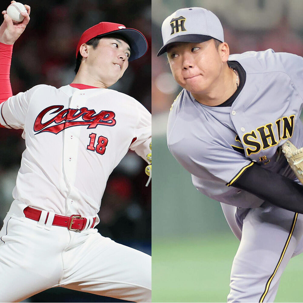 広島・森下暢仁―阪神・村上頌樹…スタメン発表(スポーツ報知) – Yahoo!ニュース 広島・森下暢仁―阪神・村上頌樹…スタメン発表(スポーツ報知) - Yahoo!ニュース