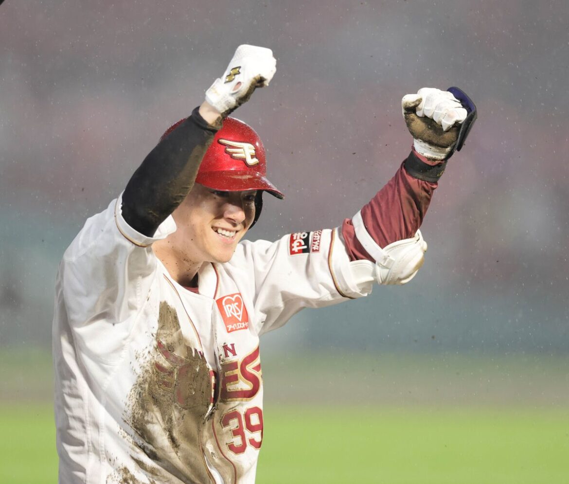 【楽天】伊藤裕季也が再昇格即スタメンで一時勝ち越し打 「何とかしようという思いだけ」(スポーツ報知) – Yahoo!ニュース – Yahoo!ニュース 【楽天】伊藤裕季也が再昇格即スタメンで一時勝ち越し打 「何とかしようという思いだけ」(スポーツ報知) - Yahoo!ニュース - Yahoo!ニュース