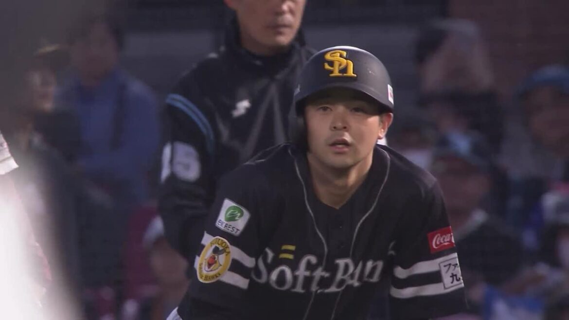 川瀬晃が同点打と決勝押し出し四球で2打点 福岡ソフトバンクが連勝【5/30 試合結果】 - スポーツナビ - スポーツナビ