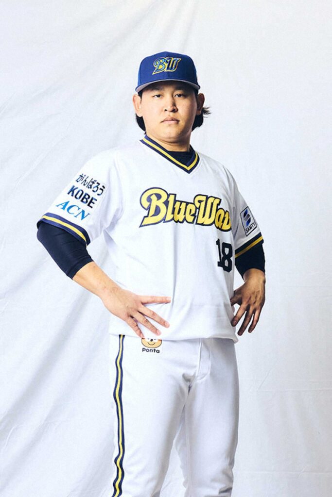 オリックス 宮城が今季4勝目へ「がんばろうKOBE」復刻ユニホームを着用(スポニチアネックス) – Yahoo!ニュース – Yahoo!ニュース オリックス 宮城が今季4勝目へ「がんばろうKOBE」復刻ユニホームを着用(スポニチアネックス) - Yahoo!ニュース - Yahoo!ニュース