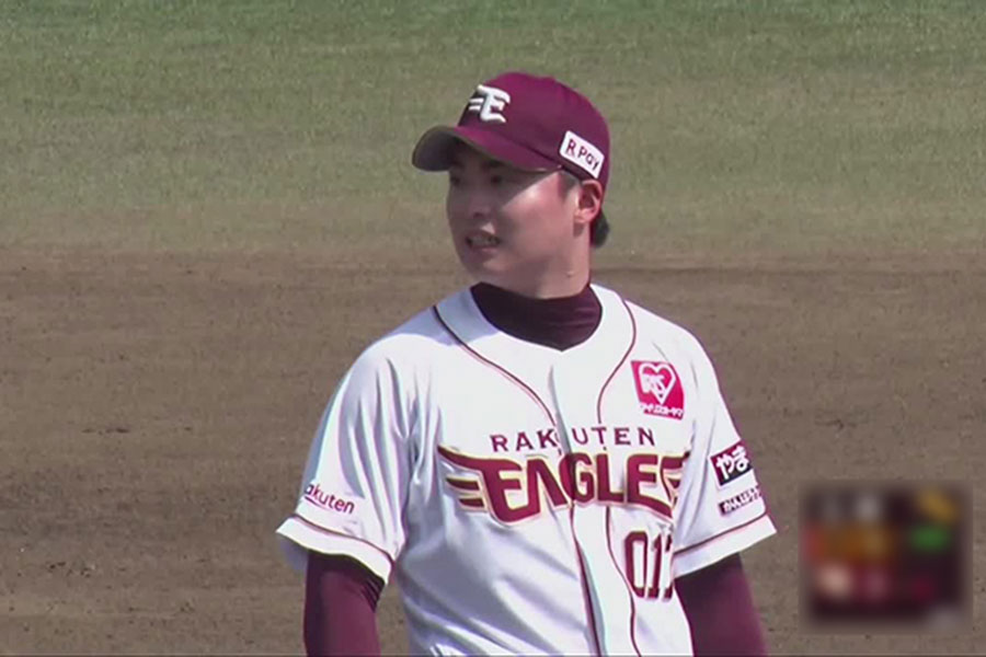 巨人戦に先発した楽天・王彦程【画像：パーソル パ・リーグTV】