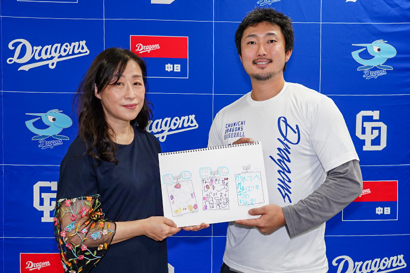 東図書館から応援メッセージ