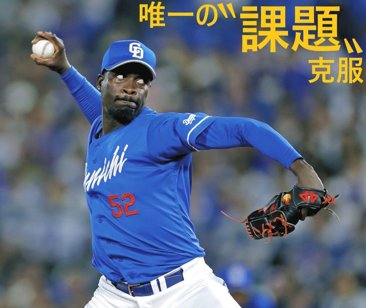 8回裏に登板し、1イニング無失点だったマルテ。今季初勝利を挙げた