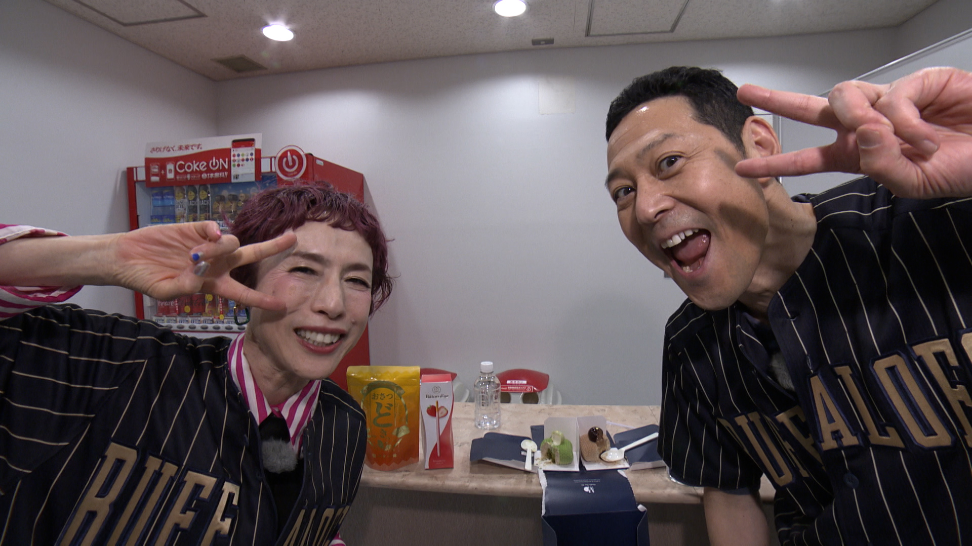 出典: FANY マガジン