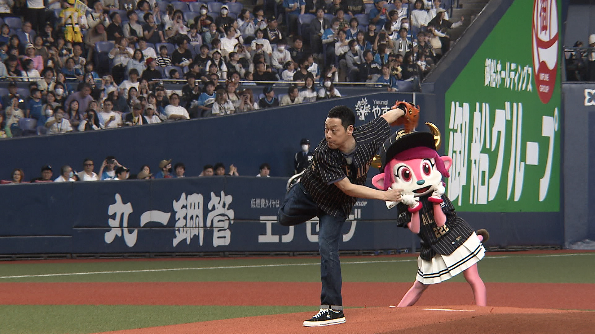 出典: FANY マガジン