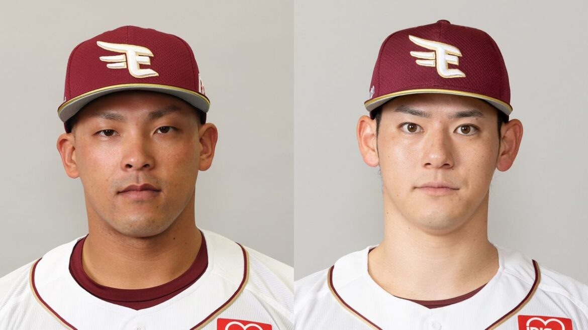 【楽天】3日前にはプロ初HR放つも…堀内謙伍を抹消 5月は「15打数4安打」の伊藤裕季也も抹消|日テレNEWS NNN – 日テレNEWS NNN 日本テレビ放送網