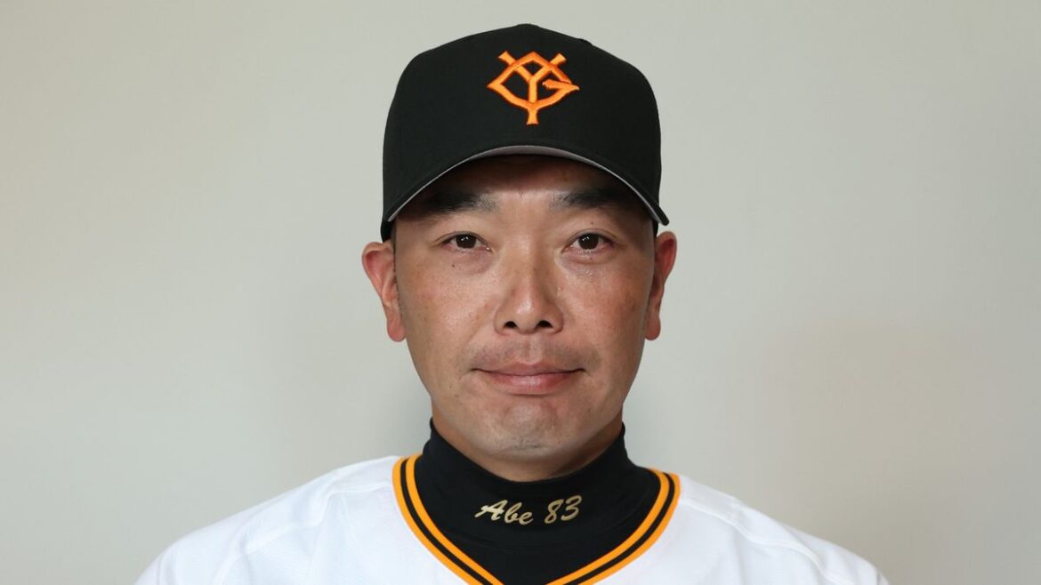 日本テレビ放送網