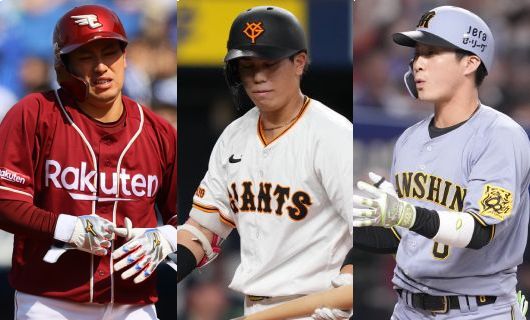 レギュラー“剥奪”に!? プロ野球、不振に苦しむ主力選手6人。スタメン落ちもある選手たち – ベースボールチャンネル (左から)東北楽天ゴールデンイーグルスの小郷裕哉、読売ジャイアンツの門脇誠、阪神タイガースの木浪聖也