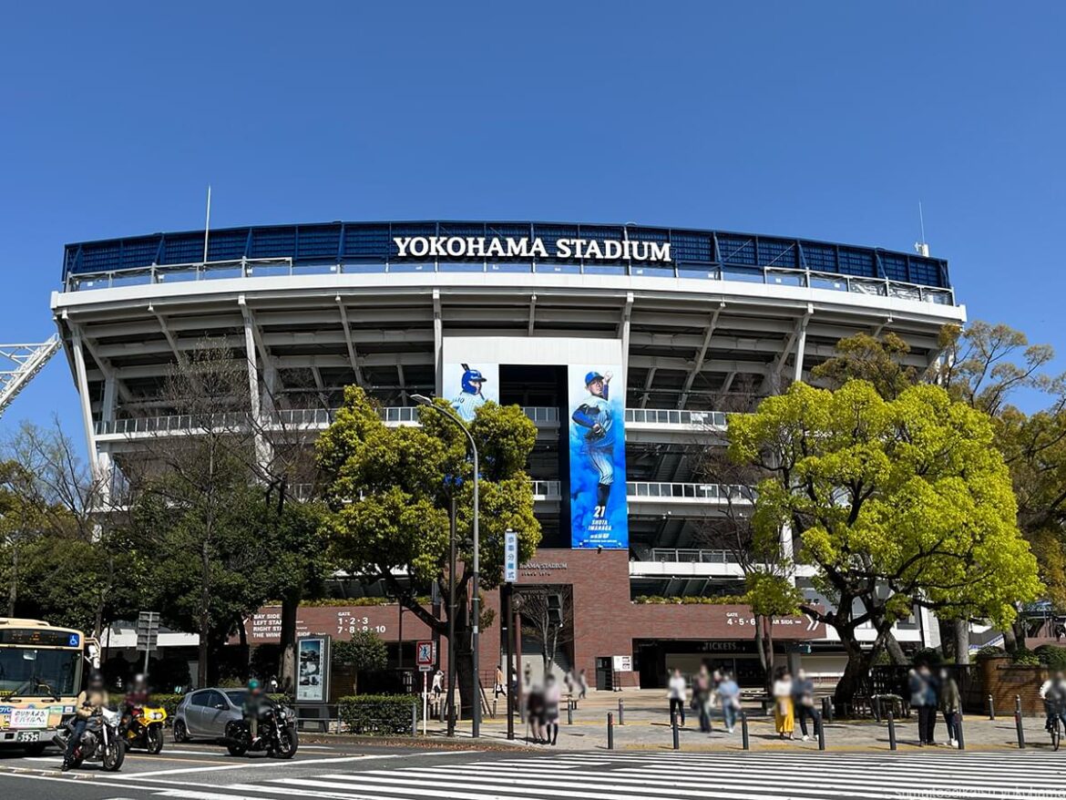 横浜スタジアム