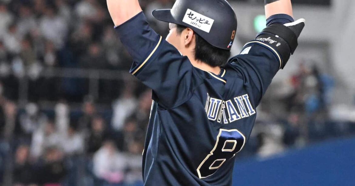 オリックス・麦谷祐介は「並の新人ではない」九回の決着打にナインもフロントも絶賛の嵐 – サンスポ オリックス・麦谷祐介は「並の新人ではない」九回の決着打にナインもフロントも絶賛の嵐 - サンスポ