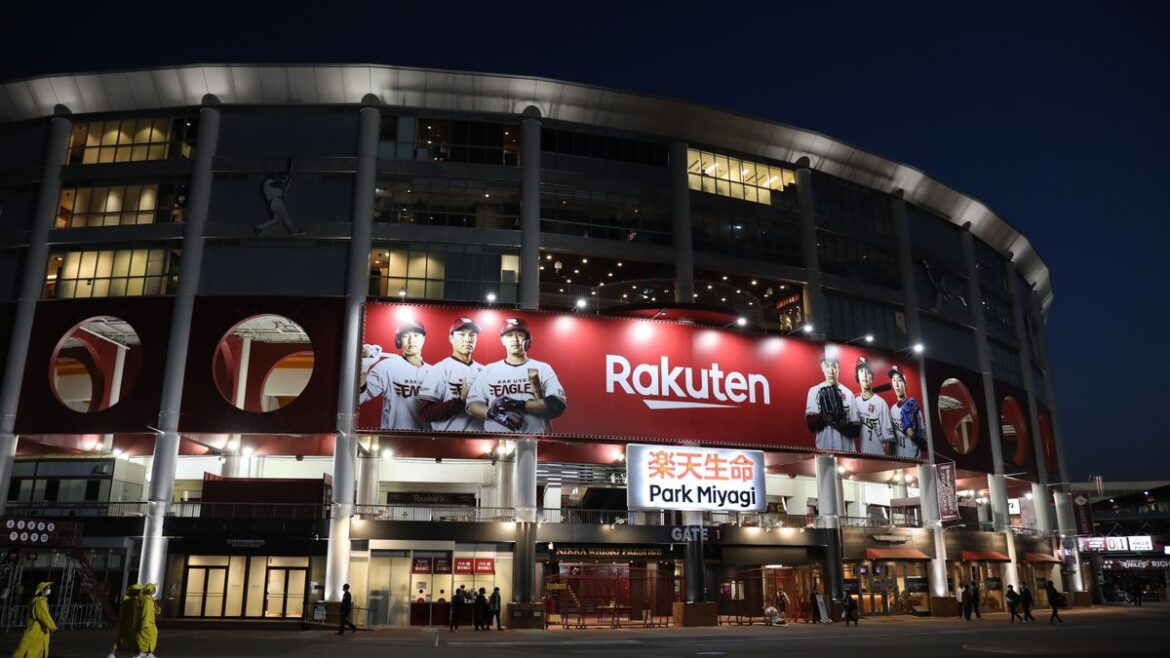 【楽天対ソフトバンク】21時13分から雨の影響で試合が中断 場面は楽天リードの7回裏2アウト【再開】|日テレNEWS NNN – 日テレNEWS NNN 日本テレビ放送網