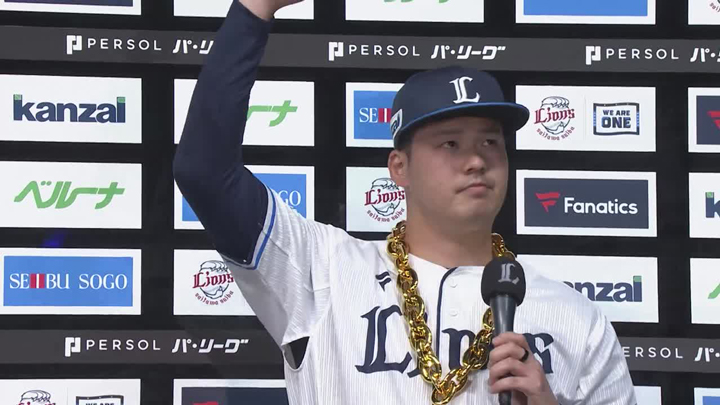 渡邉勇太朗が7回3安打0封で3勝目 月間7度目の完封勝利は球団タイ記録 – パ・リーグ.com 埼玉西武ライオンズ・渡邉勇太朗投手 ©パーソル パ・リーグTV