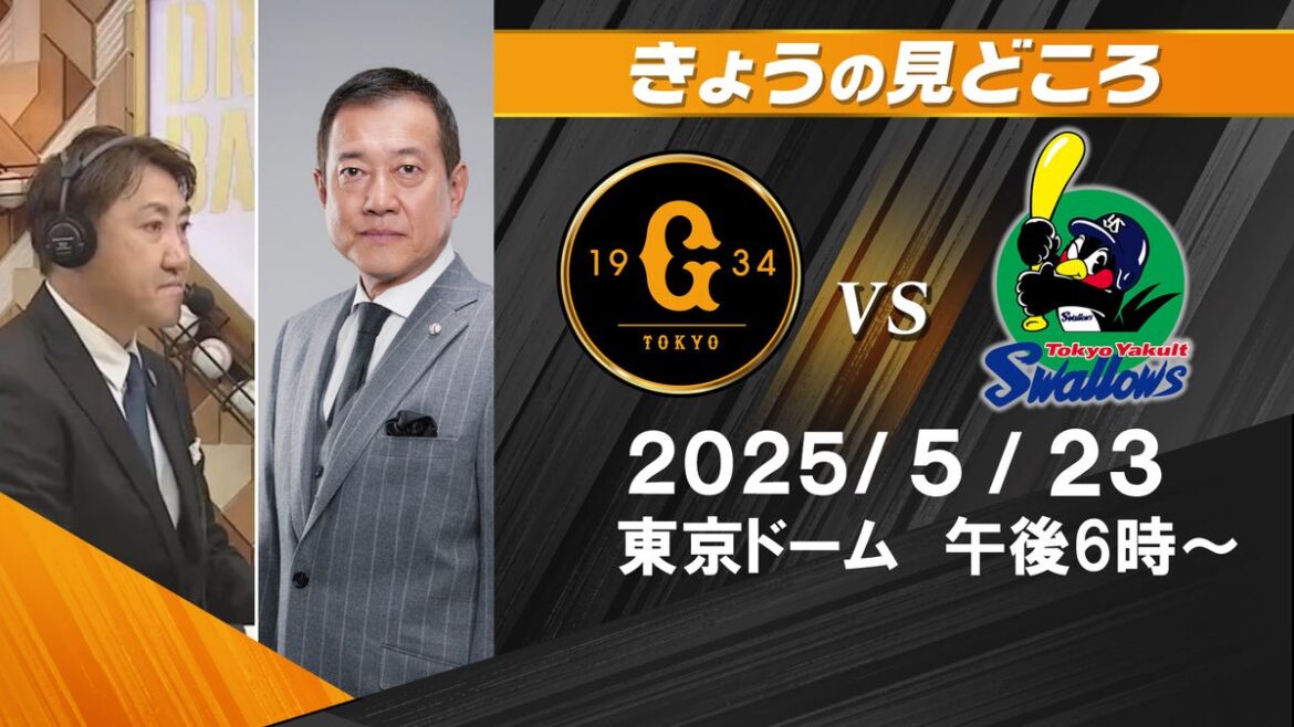 日本テレビ放送網