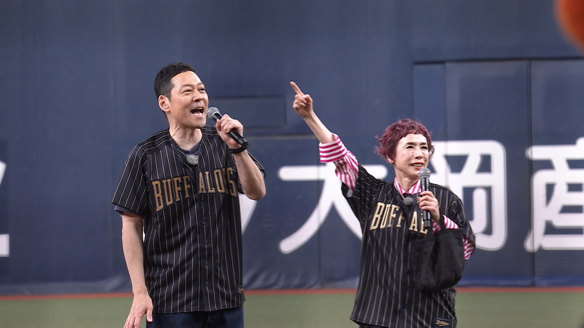 出典: FANY マガジン