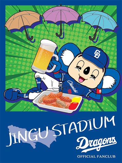 ご当地ステッカーをFC会員にプレゼント‼