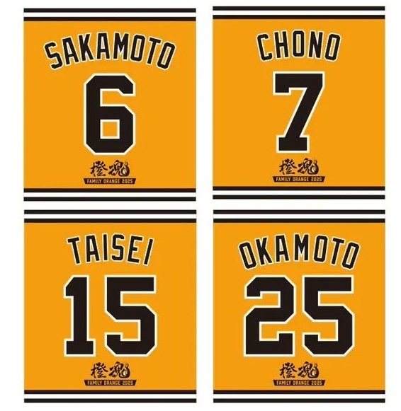ラリータオル(スクエア型)