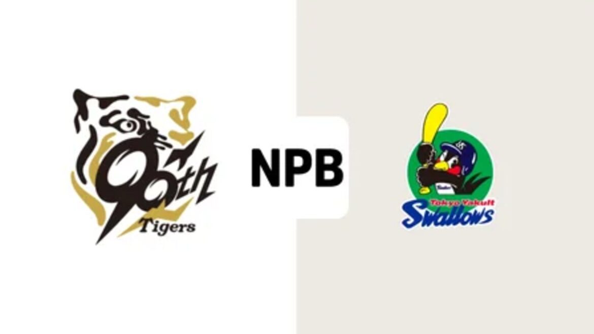 【8月8日】阪神vsヤクルトのテレビ放送・地上波中継・ネット配信予定|プロ野球2025 | Goal.com 日本 Goal.com