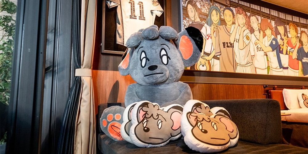 日ハムファイターズ新球場内ホテルに“シンバルーム”が誕生 | Hypebeast.JP 日ハムファイターズ新球場内ホテルに“シンバルーム”が誕生 | Hypebeast.JP