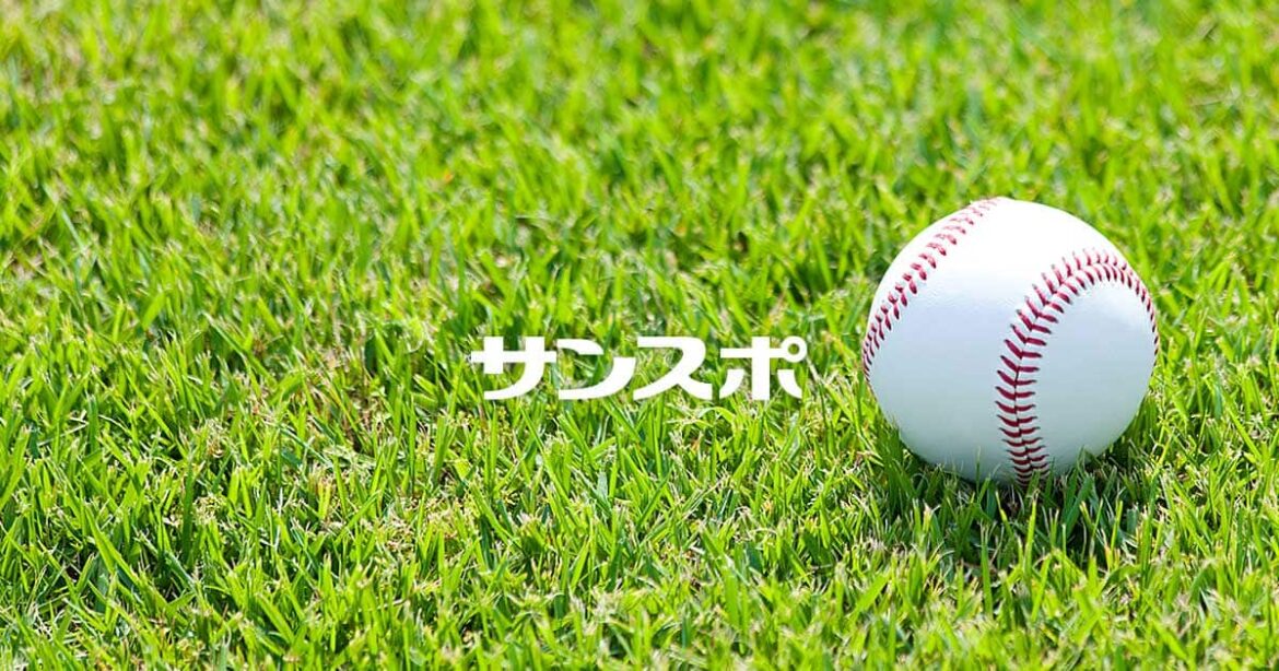 【セ・リーグ公示】5月20日　DeNA、知野を登録 - サンスポ