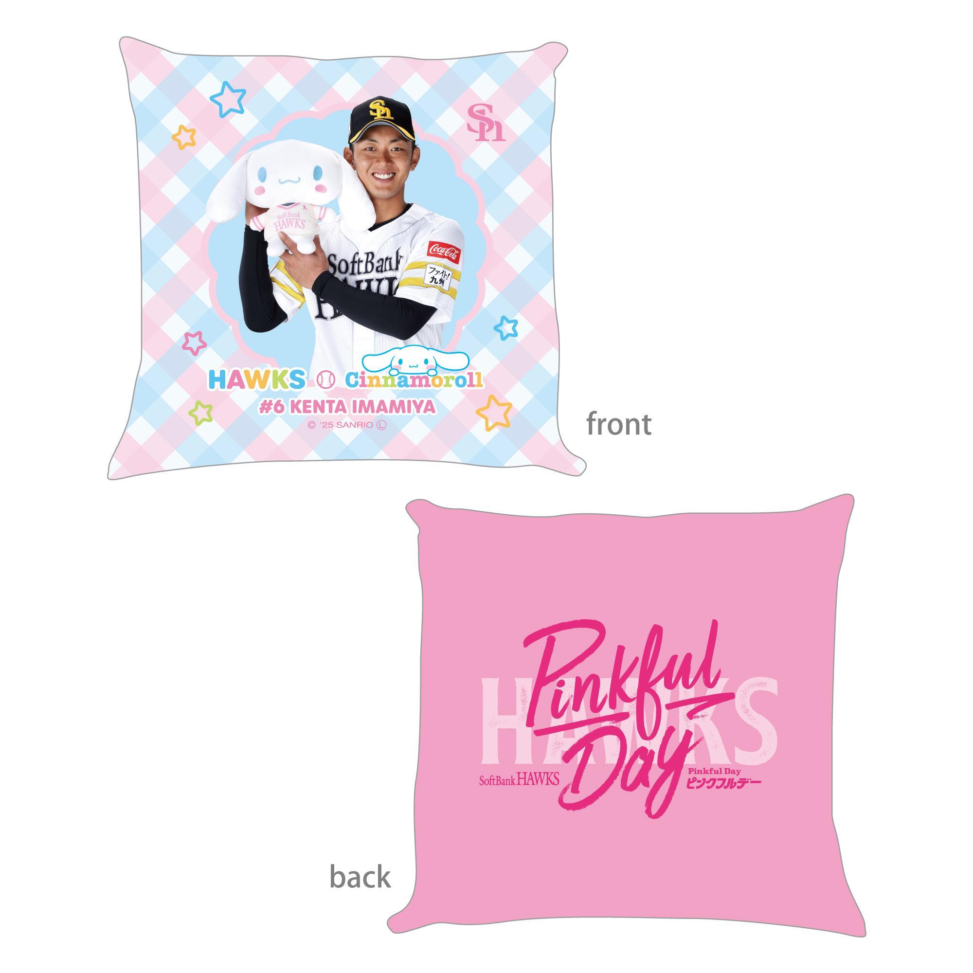 (C) 2025 SANRIO CO., LTD. APPROVAL NO. L660904　(C) SoftBank HAWKS