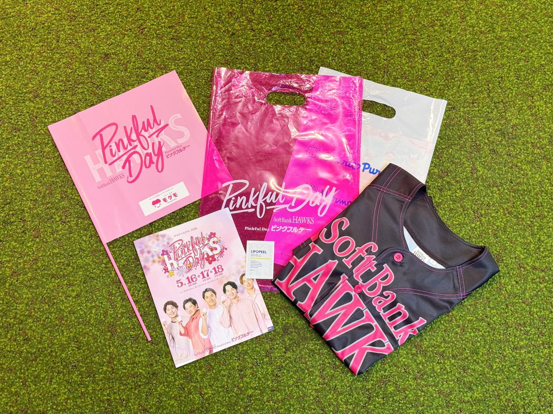 画像：博多あや.